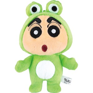 Key Ring Crayon Shin-chan Frog Mascot