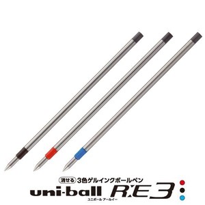 Mitsubishi uni Gen Pen Refill Uni-ball RE+ Ballpoint Pen Lead 0.5mm