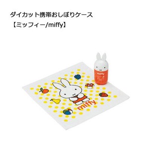 Die Cut Portable Hand Towels Case Miffy SKATER A6