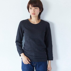Organic Cotton Knitted