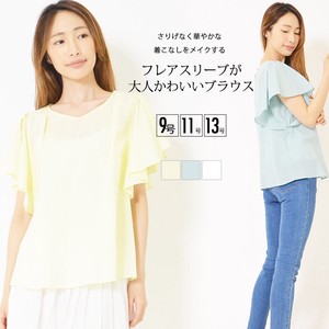 Button Shirt/Blouse Big Silhouette Flare Sleeve Tops Ladies' Cotton Blend
