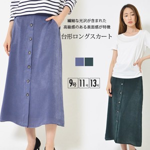 Skirt Plain Color Pocket Ladies'