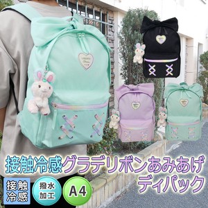 Bag Backpack Daypack Student Going To School School Bag Countermeasure