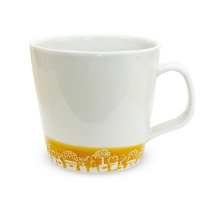 Hasami ware Mug Flower Yellow collection 270cc Made in Japan