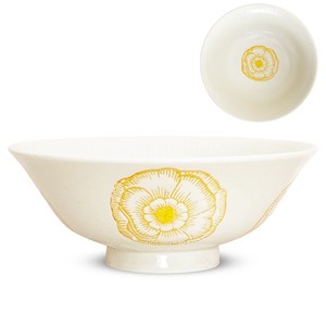Hasami ware Rice Bowl Yellow M Made in Japan