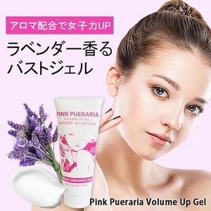 ピンクプエラリア　ボリュームアップジェル(Pink Pueraria Volum Up Gel) 日本製「2022新作」