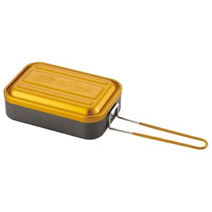 Supervision Attached Color Aluminium Mess tin 1000 ml Yellow