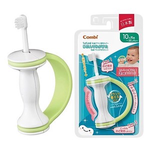 Combi Teteo Baby Teeth Brush Step2 Set