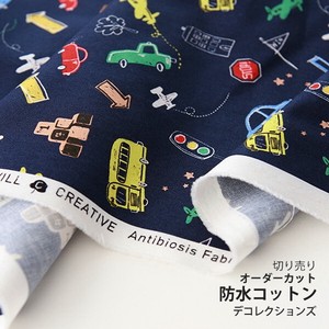 Fabrics Design Navy 1m