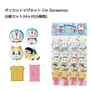 Magnet/Pin Doraemon 24-pcs 6-types