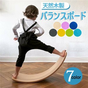 バランス 玩具 ホビーの商品一覧 卸 仕入れサイト スーパーデリバリー バランス 玩具 ホビーの商品一覧 卸 仕入れサイト スーパーデリバリー