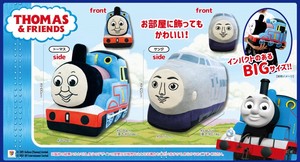 Thomas & Friends Plush Toy BIG size