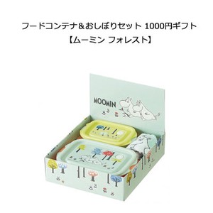 Food Container Hand Towels Set The Moomins Forest 100 Gift SKATER
