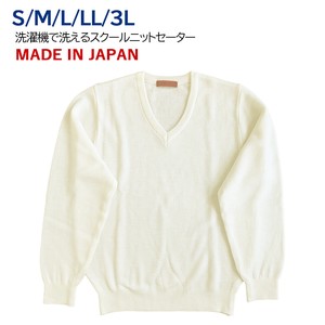儿童毛衣/针织衫 毛衣 日本制造
