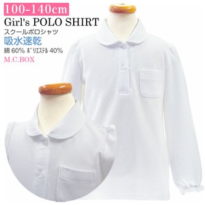 Kids' 3/4 - Long Sleeve Polo Shirt White Long Sleeves Embroidered Kids