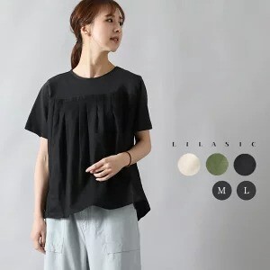 T-shirt A-Line Cotton Switching