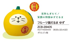 concombre Ornament Ornament Fruit Cat Daruma Yuzu