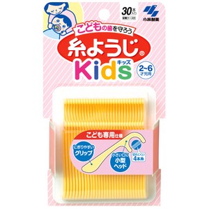 KOBAYASHI SEIYAKU Dental Floss Picks "Itoyoji" Kids 30 Pcs