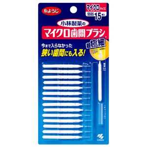 KOBAYASHI SEIYAKU Micro Interdental Brush type 15