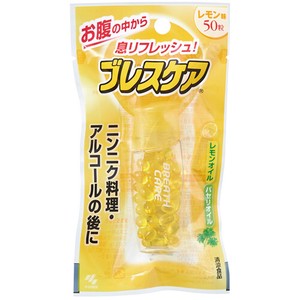 KOBAYASHI SEIYAKU Breath Care Lemon 50