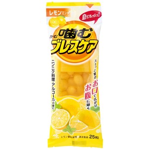 KOBAYASHI SEIYAKU Kamu Breath Care Lemon Mint 25