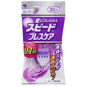 KOBAYASHI SEIYAKU Breath Care Grape mint 30