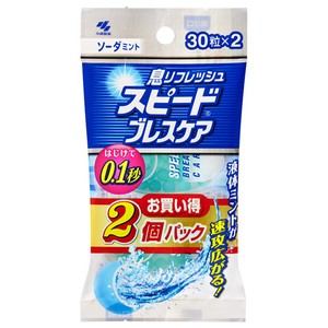 KOBAYASHI SEIYAKU Breath Care Soda Mint 30 Pack of 2