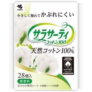 KOBAYASHI SEIYAKU Cotton 100 No fragrance 28 Pcs