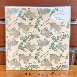 うさぎ種別メガネクロス/森山標子 glasses cloth /ShinakoMoriyama