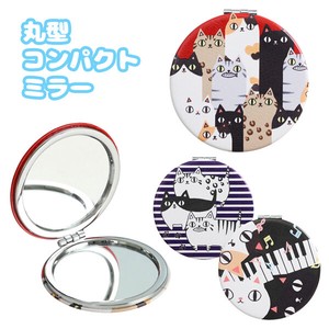 Neko Sankyodai Round shape Compact Mirror 3 Types