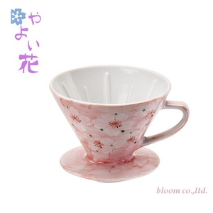 Yayoi-hana Coffee Dripper Pink Mino Ware Made in Japan