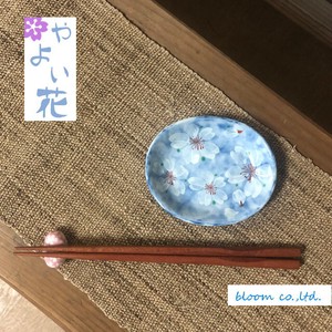 美浓烧 小餐盘 蓝色 樱花 日本制造