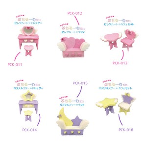 ゆめかわいいの商品一覧 卸 仕入れサイト スーパーデリバリー