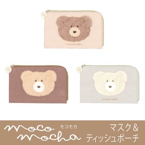 Pouch Cosmetic Pouch