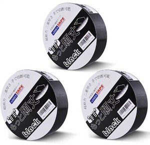 ADHES ダクトテープ 黒 ガムテープ 防水テープ 布テープ 超強力 厚手　50mmx30 m