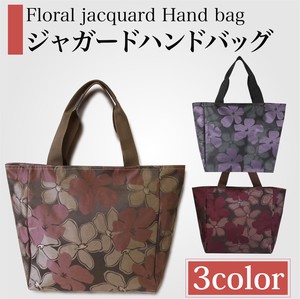 Tote Bag Lightweight Floral Pattern