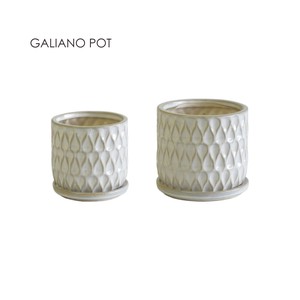 自然の風景から連想された白いフラワーベース 【GALIANO POT】ガリアーノ ポット・HUNT9