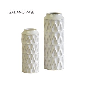 自然の風景から連想された白いフラワーベース 【GALIANO VASE】ガリアーノ ベース・HUNT9
