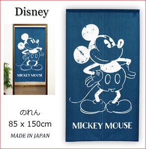 【受注生産のれん】Disney「ミッキー_ホワイトライン」85×150cm【日本製】ディズニー コスモ 目隠し