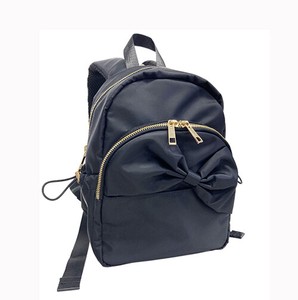 muumarju Water-Repellent Nylon Ribbon Mini Backpack Reserved items