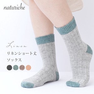 Crew Socks Linen 22cm ~ 24cm Made in Japan