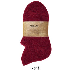 Ankle Socks Red Socks M Made in Japan