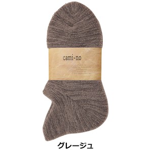 Ankle Socks Socks M Made in Japan