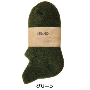 Ankle Socks Socks Made in Japan