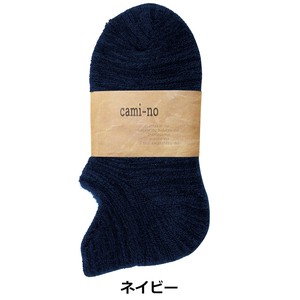 Ankle Socks Navy Socks M Made in Japan