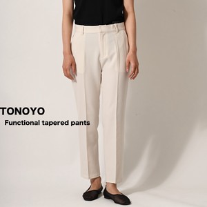 Cropped Pant Twill Polyester Tapered Pants