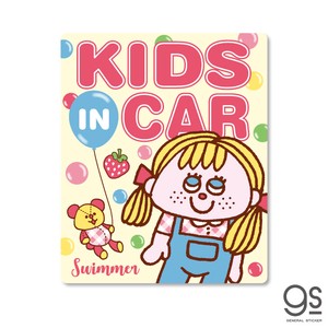 SWIMMER KIDS IN CAR 女の子 車用ステッカー キャラクター スイマー ブランド かわいい 子供 レトロ SWM050