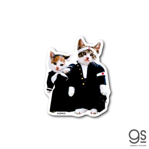 なめ猫 ミニステッカー ツーショット キャラクターステッカー 懐かし なめ猫グッズ 昭和 レトロ 猫 LCS1426
