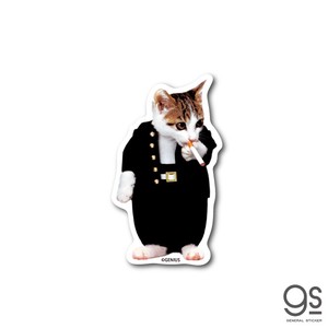 なめ猫 ミニステッカー 学ラン02 キャラクターステッカー 懐かし なめ猫グッズ 昭和 レトロ 猫 LCS1428
