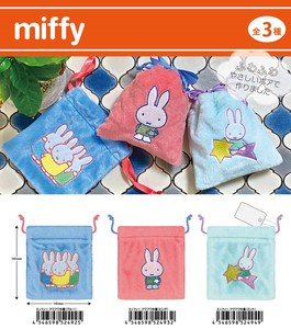 化妆包/收纳盒 Miffy米飞兔/米飞